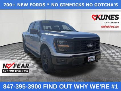 2025 Ford F-150 Antioch IL