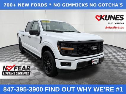2025 Ford F-150 Antioch IL