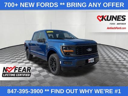 2025 Ford F-150 Antioch IL