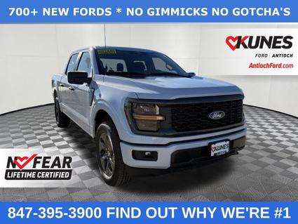 2025 Ford F-150 Antioch IL