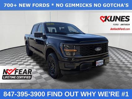 2025 Ford F-150 Antioch IL