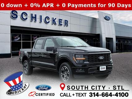 2025 Ford F-150 St Louis MO