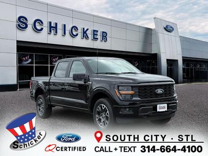 2025 Ford F-150 St Louis MO