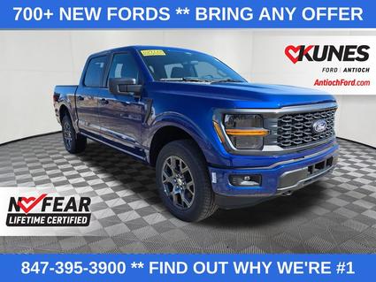 2026 Ford F-150 Antioch IL