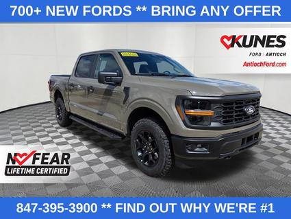 2026 Ford F-150 Antioch IL