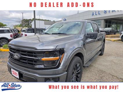 2026 Ford F-150 Palestine TX