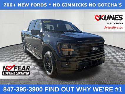 2025 Ford F-150 Antioch IL