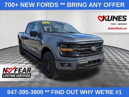 2026 Ford F-150 Antioch IL