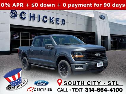 2025 Ford F-150 St Louis MO