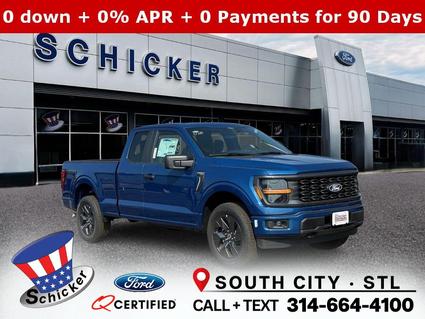 2025 Ford F-150 St Louis MO
