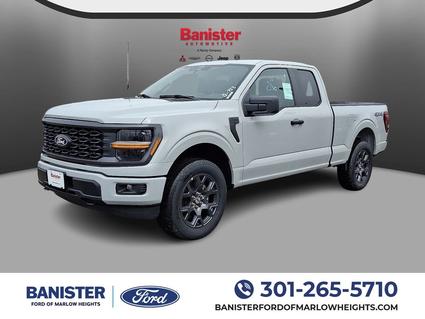 2026 Ford F-150 Suitland MD