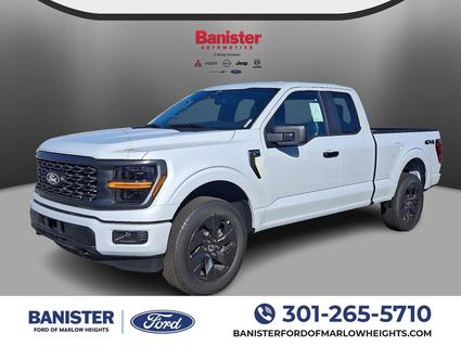 2025 Ford F-150 Suitland MD