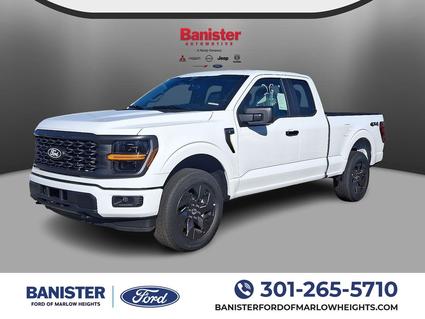 2025 Ford F-150 Suitland MD