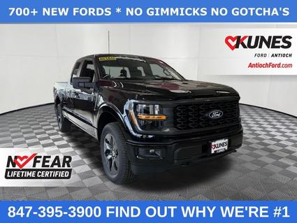 2025 Ford F-150 Antioch IL