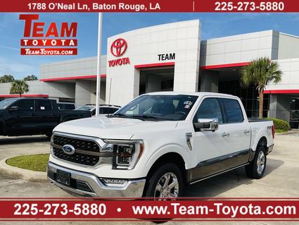2023 Ford F-150 Baton Rouge LA