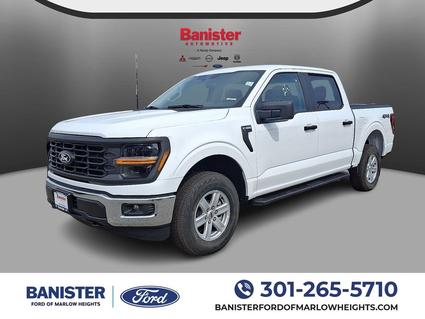 2025 Ford F-150 Suitland MD