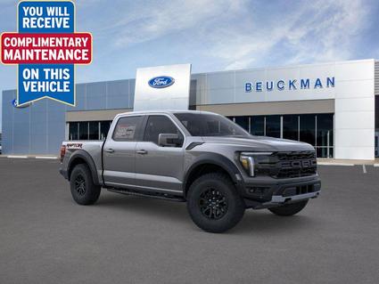 2025 Ford F-150 Ellisville MO