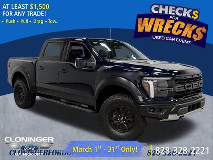2025 Ford F-150 Hickory NC