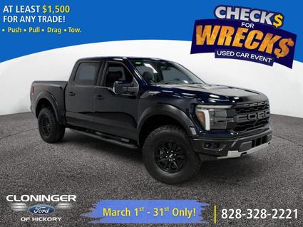 2025 Ford F-150 Hickory NC