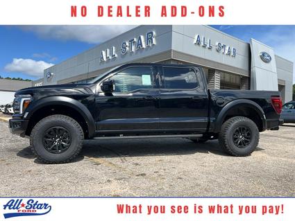 2025 Ford F-150 Palestine TX