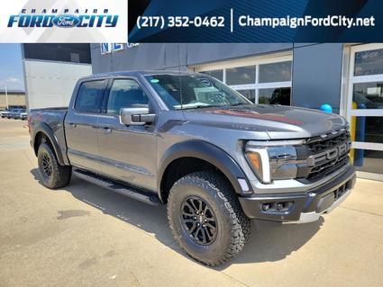 2026 Ford F-150 Champaign IL