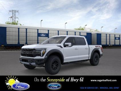 2026 Ford F-150 Winona MN