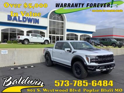 2025 Ford F-150 Poplar Bluff MO