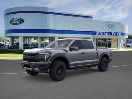 2025 Ford F-150 St. Louis MO