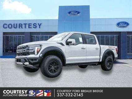 2026 Ford F-150 Breaux Bridge LA