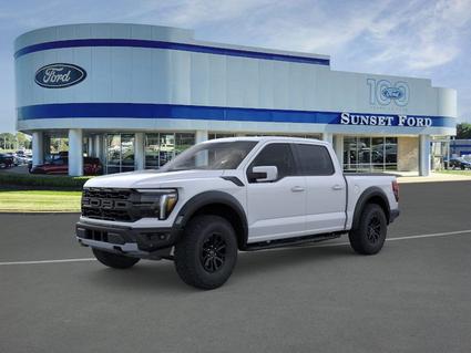 2025 Ford F-150 St. Louis MO