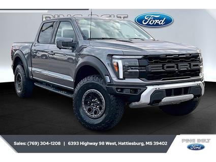 2025 Ford F-150 Hattiesburg MS