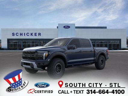 2025 Ford F-150 St Louis MO