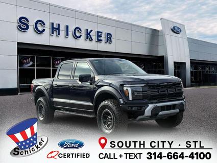 2025 Ford F-150 St Louis MO