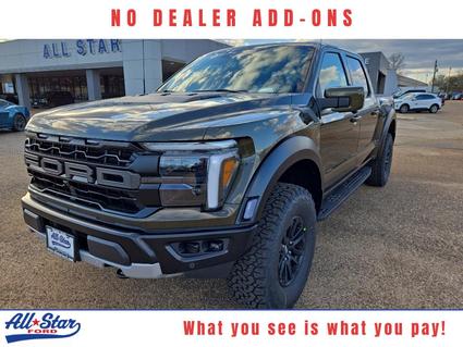 2026 Ford F-150 Kilgore TX