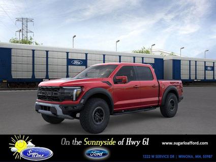 2026 Ford F-150 Winona MN