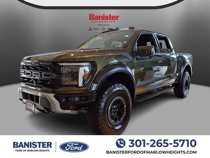 2025 Ford F-150 Suitland MD