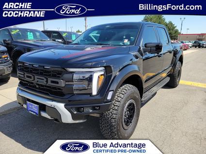 2025 Ford F-150 Billings MT