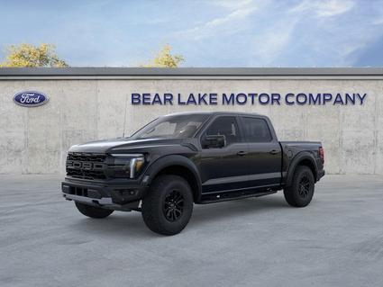 2025 Ford F-150 Montpelier ID