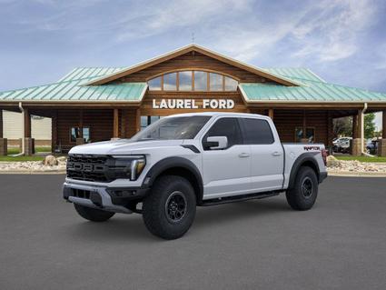 2026 Ford F-150 Laurel MT