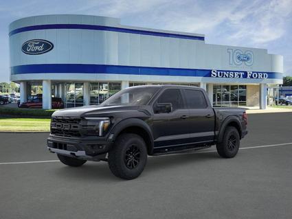 2026 Ford F-150 St. Louis MO