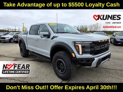 2026 Ford F-150 Antioch IL