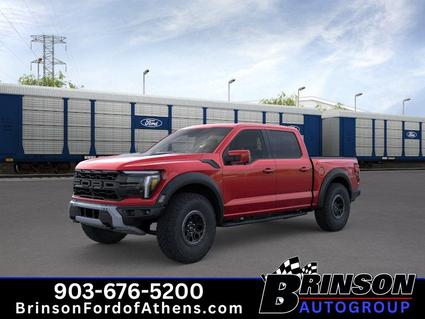 2026 Ford F-150 Athens TX
