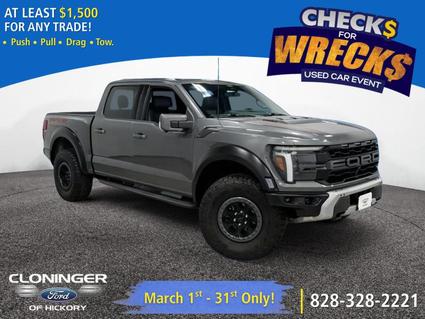 2025 Ford F-150 Hickory NC