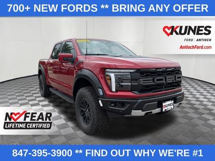 2025 Ford F-150 Antioch IL