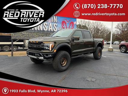 2025 Ford F-150 Wynne AR