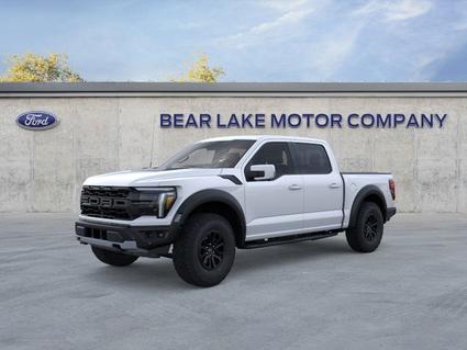 2025 Ford F-150 Montpelier ID