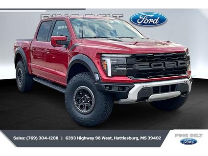 2025 Ford F-150 Hattiesburg MS