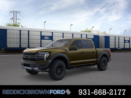 2026 Ford F-150 Morrison TN