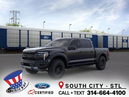 2026 Ford F-150 St Louis MO