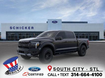 2026 Ford F-150 St Louis MO